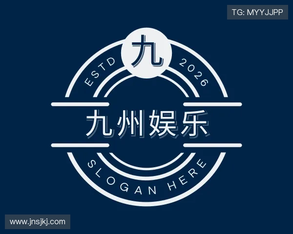 发现九州娱乐